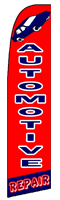 WINDLESS SWOOPER FLAG, AUTOMOTIVE REPAIR, 11'-1/2" X 3'