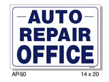 Auto Repair Office Sign, AP-50