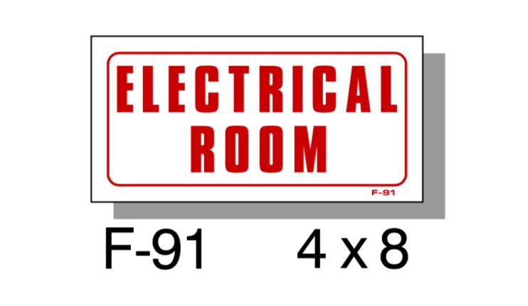 FIRE PROTECTION SIGN, ELECTRICAL ROOM