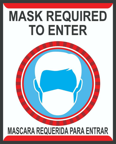 MASK REQUIRED TO ENTER STICKERS, 8" X 10" , 2 EACH