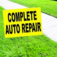 YARD SIGN COMPLETE AUTO REPAIR Yard Sign SMOG CHECK