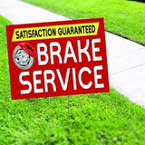 Brake Service Business Yard Sign 